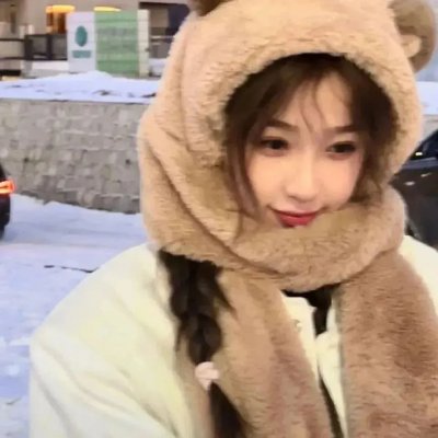 爱你冲婚头